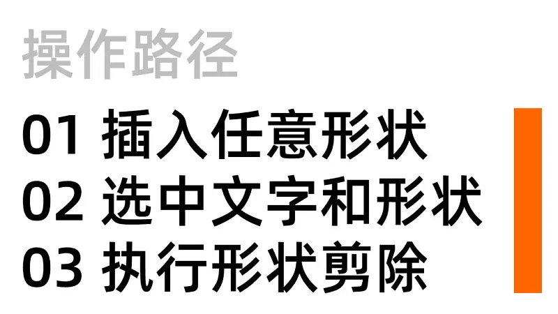 最近一直在用的PPT輔助神器，太好用了！