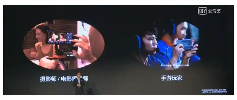 我花了40分钟，帮索尼修改了一份产品发布会PPT