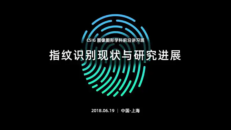95%的人都忽略的这个PPT基础功能，原来还可以这么用！