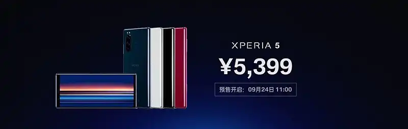 我花了40分钟，帮索尼修改了一份产品发布会PPT