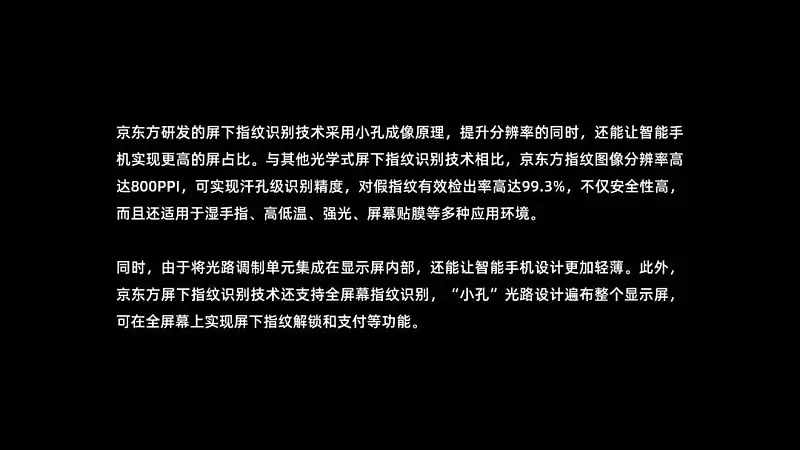 不刪減，把10000字的文稿做成高大上的PPT，這3個(gè)步驟你一定要知道！