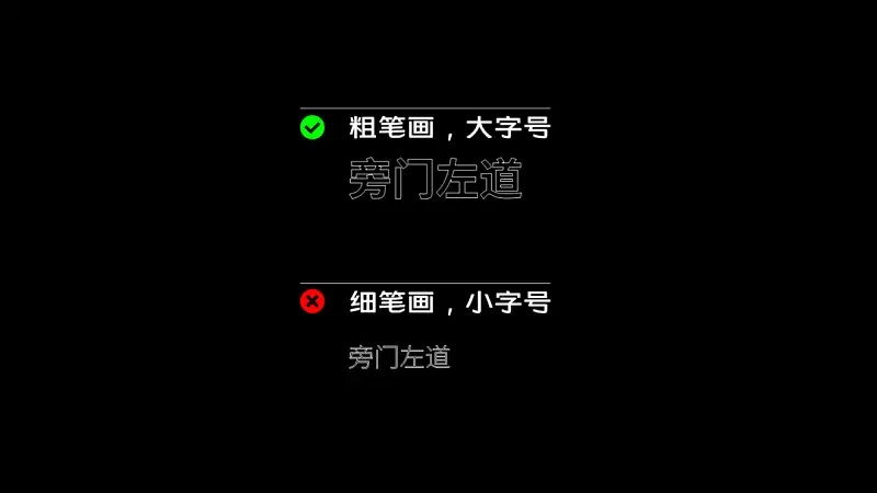 我從OPPO發(fā)布會中，學(xué)到了這3個實(shí)用的PPT設(shè)計(jì)技巧，超棒！