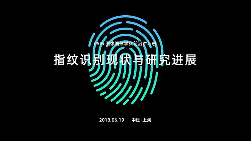 95%的人都忽略的这个PPT基础功能，原来还可以这么用！