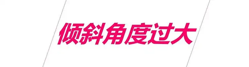 我花了3小时,为网易修改了一份内容超多的PPT! 我花了3小时,为网易修改了一份内容超多的PPT!