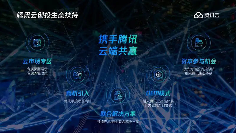 这4个PPT配图中的巨坑，你一定要知道！
