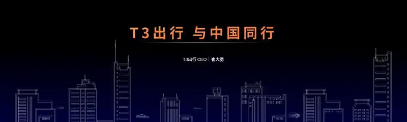 PPT尾页还在傻傻写“谢谢”？这3种设计方式，逼格满满！