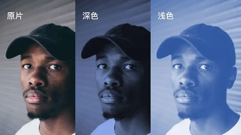 从没想过，这个基础的PPT图片处理功能，竟然这么实用！