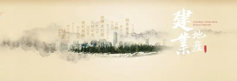 最近一直在用的PPT輔助神器，太好用了！