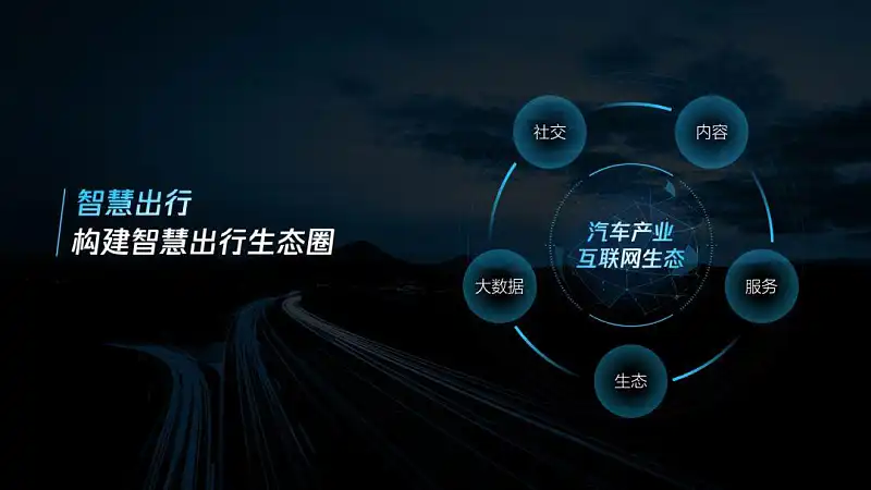 优秀PPT设计中，有哪些可以提升设计感的细节处理？