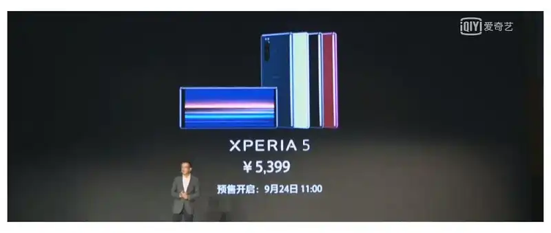 我花了40分钟，帮索尼修改了一份产品发布会PPT