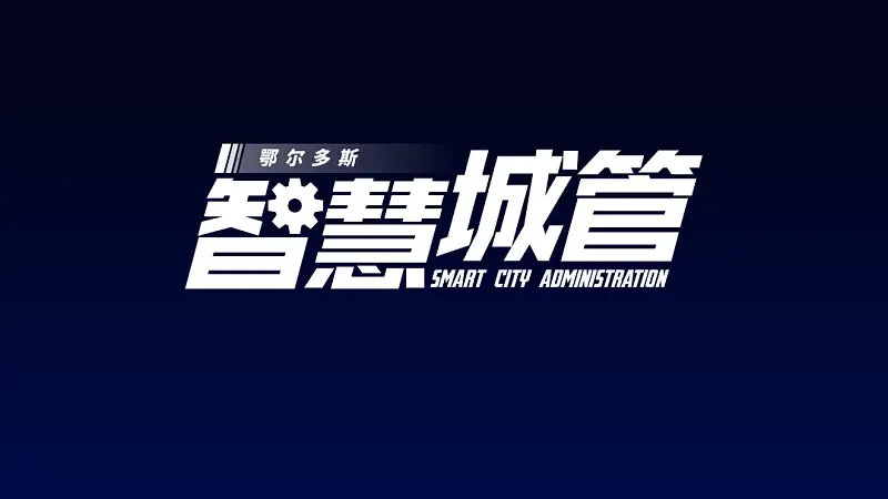 我花了5个小时,帮读者修改了一份职场PPT,值得一看! 我花了5个小时,帮读者修改了一份职场PPT,值得一看!