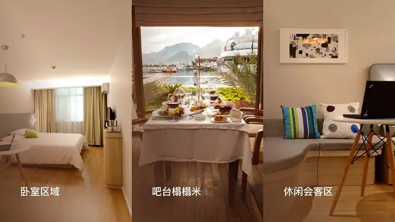 《亲爱的客栈》嘉宾PPT上热搜，这两个点你一定要知道！