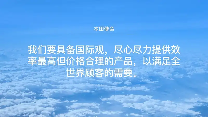 这4个PPT配图中的巨坑，你一定要知道！