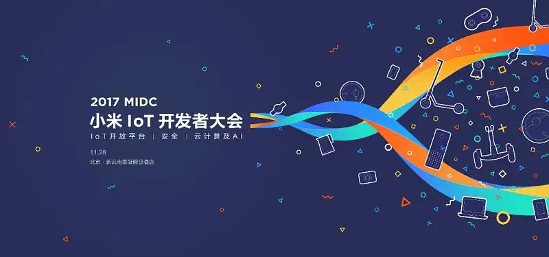 别不信，掌握这个公式，你也能做出2019年流行PPT封面！