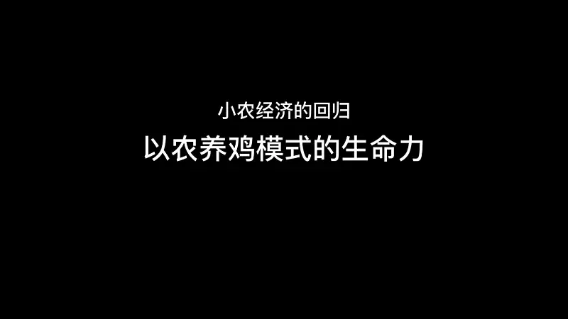 这4个PPT配图中的巨坑，你一定要知道！