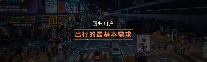 这4个PPT配图中的巨坑，你一定要知道！