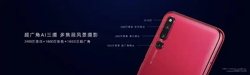 我花了40分钟，帮索尼修改了一份产品发布会PPT