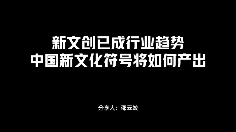 优秀PPT设计中，有哪些可以提升设计感的细节处理？