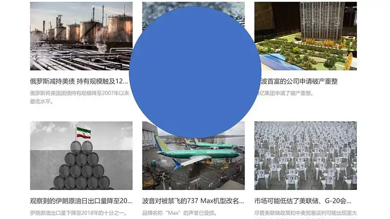 95%的人都忽略的这个PPT基础功能，原来还可以这么用！