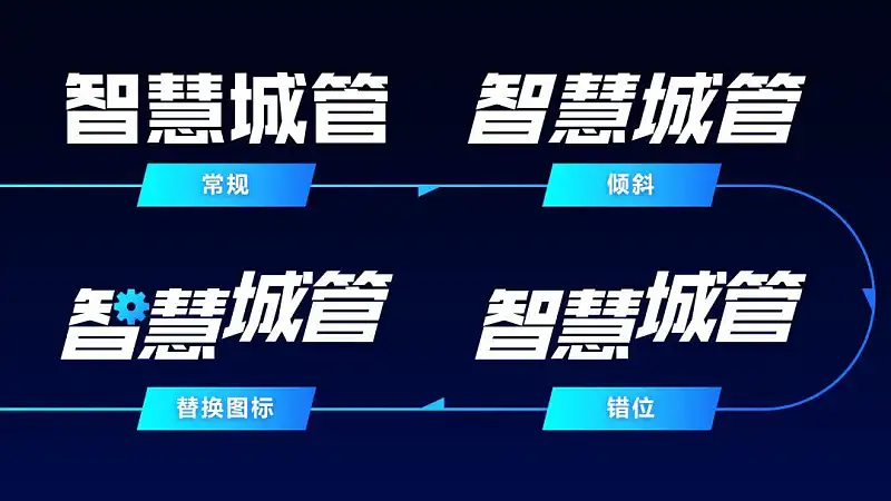 我花了5个小时,帮读者修改了一份职场PPT,值得一看! 我花了5个小时,帮读者修改了一份职场PPT,值得一看!