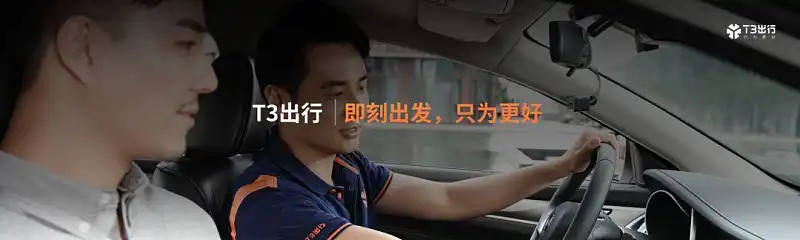 PPT尾页还在傻傻写“谢谢”？这3种设计方式，逼格满满！