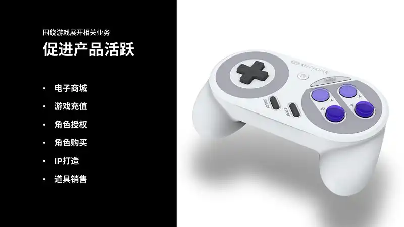 毫不夸張地說(shuō)，這款超贊的圖片處理神器，值得收藏！