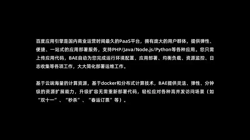不删减，把10000字的文稿做成高大上的PPT，这3个步骤你一定要知道！