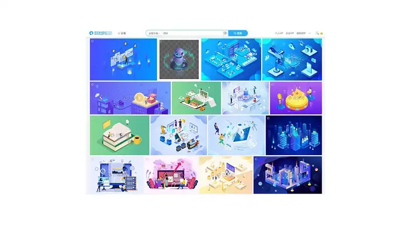 耗時8小時,我用PPT復(fù)刻了2019年最火的設(shè)計(jì)風(fēng)格! 耗時8小時,我用PPT復(fù)刻了2019年最火的設(shè)計(jì)風(fēng)格!