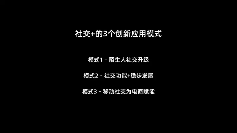优秀PPT设计中，有哪些可以提升设计感的细节处理？