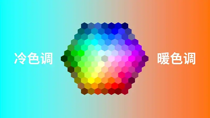 网易云音乐又刷屏了!这个PPT配色技巧值得学习! 网易云音乐又刷屏了!这个PPT配色技巧值得学习!