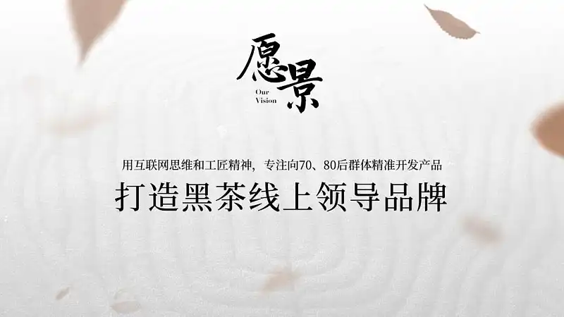 从热播剧《庆余年》中,我学到了这4个PPT设计技巧,太实用了! 从热播剧《庆余年》中,我学到了这4个PPT设计技巧,太实用了!