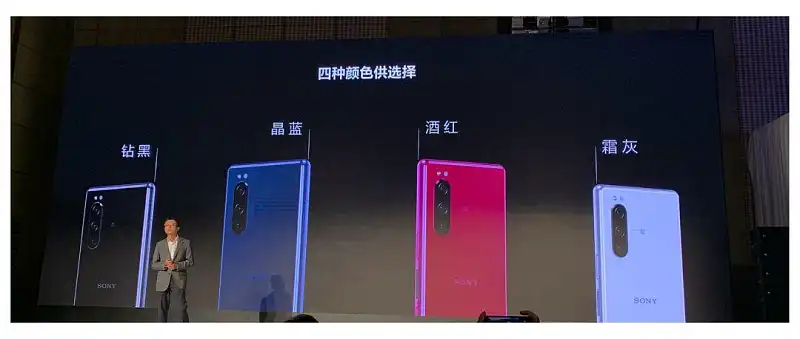 我花了40分钟，帮索尼修改了一份产品发布会PPT