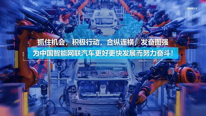 PPT尾页还在傻傻写“谢谢”？这3种设计方式，逼格满满！