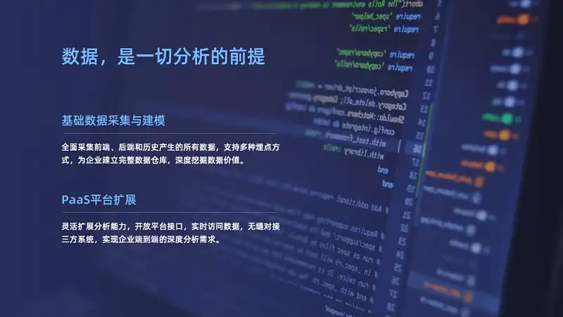这5个PPT设计中常见的错误,你一定要避免! 这5个PPT设计中常见的错误,你一定要避免!