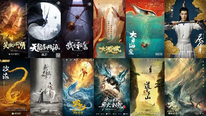 从热播剧《庆余年》中,我学到了这4个PPT设计技巧,太实用了! 从热播剧《庆余年》中,我学到了这4个PPT设计技巧,太实用了!