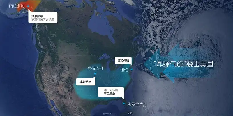 如何做出一份驚艷的PPT地圖頁？這2個(gè)字，你一定要知道！