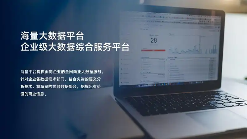 这5个PPT设计中常见的错误,你一定要避免! 这5个PPT设计中常见的错误,你一定要避免!