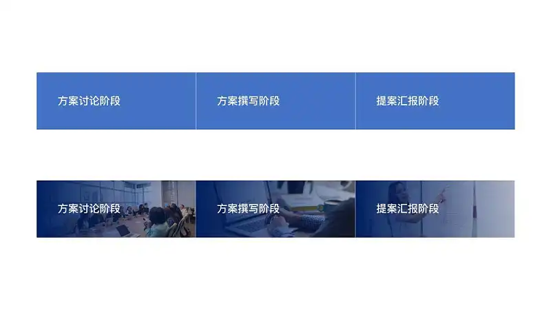 PPT表格太丑？這3個設計細節(jié)，你一定要收藏！