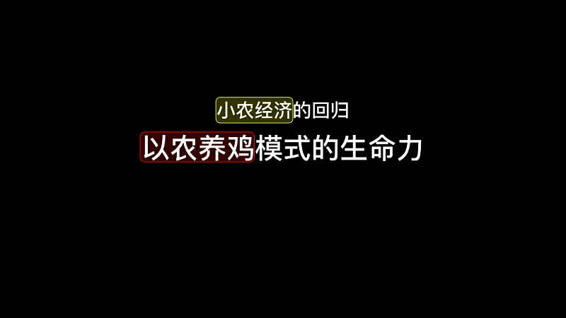 这4个PPT配图中的巨坑，你一定要知道！