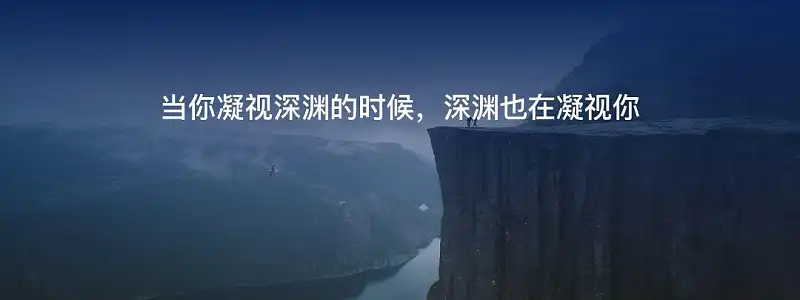 PPT尾页只会写“谢谢”,这种方法让你惊艳全场! PPT尾页只会写“谢谢”,这种方法让你惊艳全场!