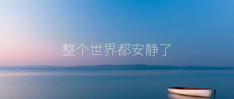 这个被90%的人忽略的基础PPT功能，原来还可以这么用！