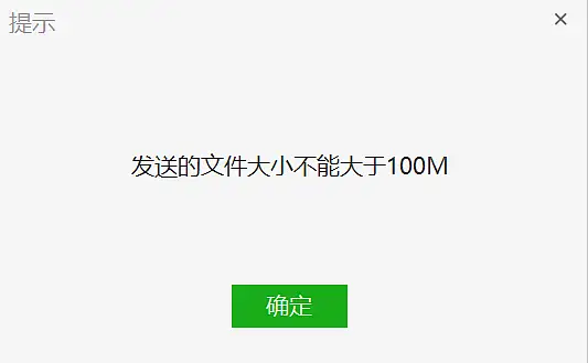 最近一直在用的PPT輔助神器，太好用了！