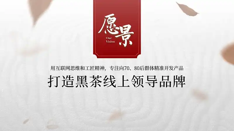 从热播剧《庆余年》中,我学到了这4个PPT设计技巧,太实用了! 从热播剧《庆余年》中,我学到了这4个PPT设计技巧,太实用了!