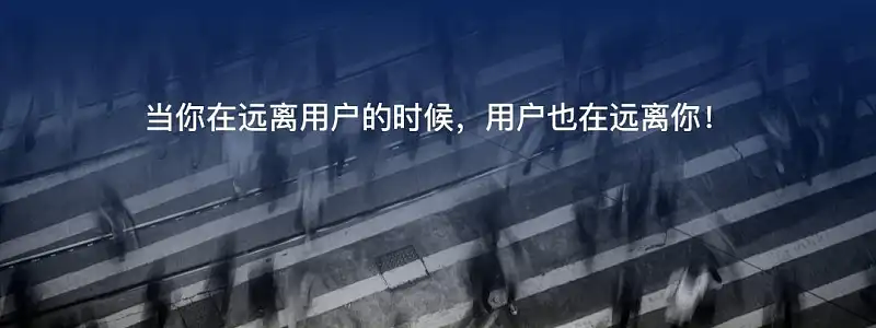 PPT尾页只会写“谢谢”,这种方法让你惊艳全场! PPT尾页只会写“谢谢”,这种方法让你惊艳全场!