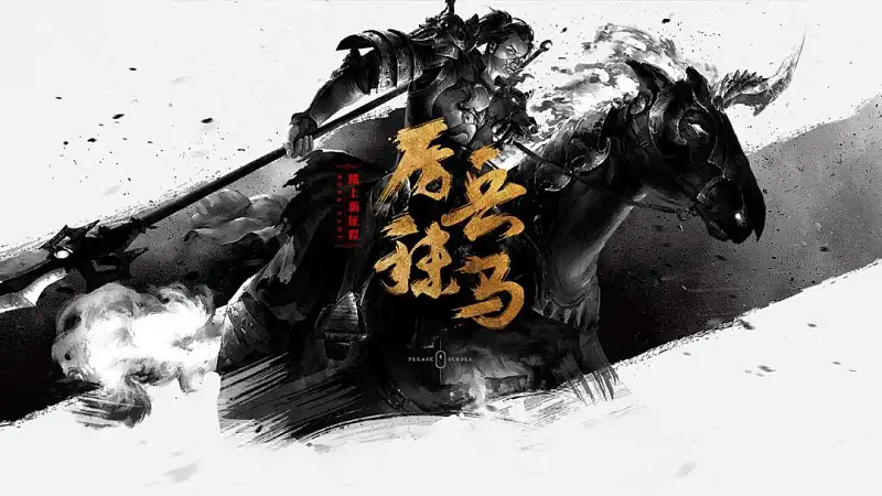从热播剧长安十二时辰中，我学到的5点PPT设计技巧！超级好用！