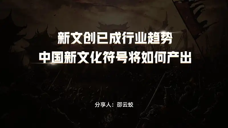 优秀PPT设计中，有哪些可以提升设计感的细节处理？