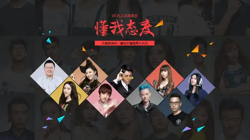PPT中图片排版只会整齐摆放？这3种万能形式，你一定要知道！