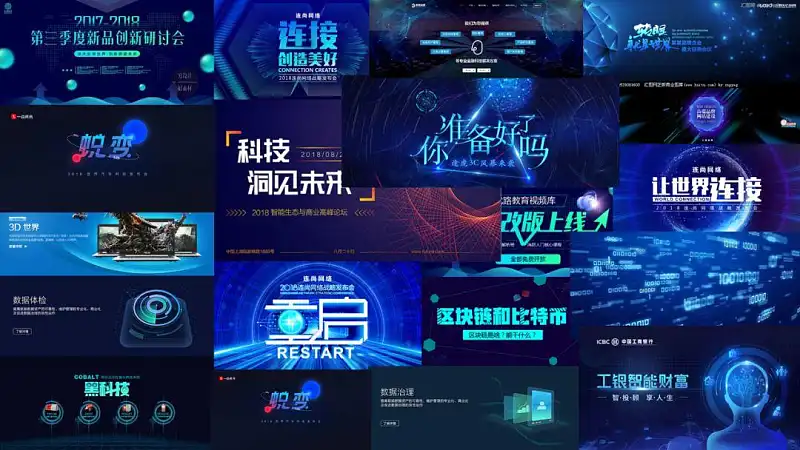 我花了5个小时,帮读者修改了一份职场PPT,值得一看! 我花了5个小时,帮读者修改了一份职场PPT,值得一看!