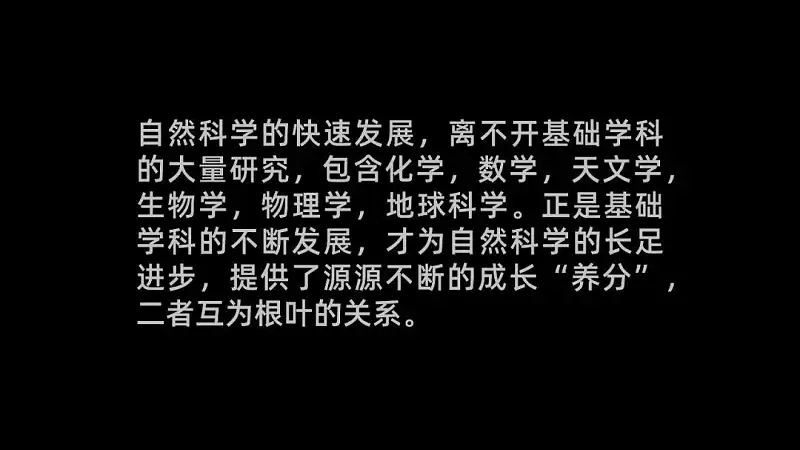 从没想过，这个基础的PPT动画，竟然还可以这么用！