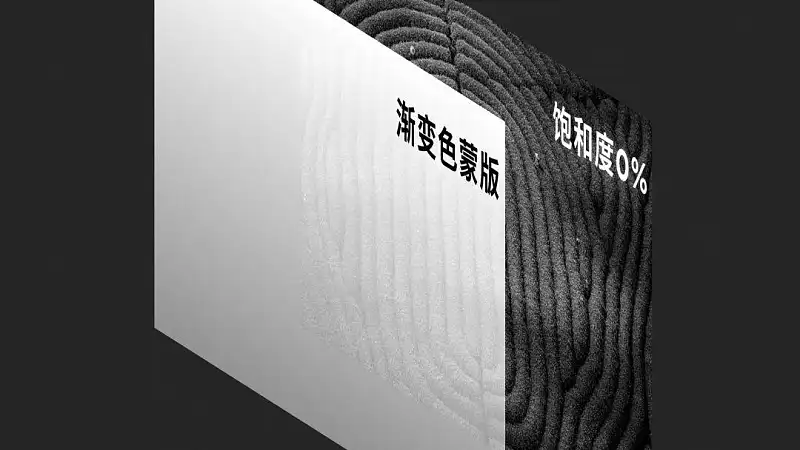 从热播剧《庆余年》中，我学到了这4个PPT设计技巧，太实用了！